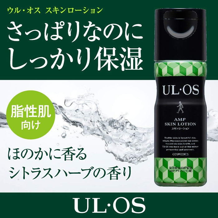 Ul・Os Skin Lotion Citrus Herb 120Ml | Otsuka Pharmaceutical Japan