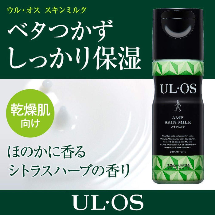 日本大塚製藥 Ul・Os 皮膚牛奶柑橘香草 120Ml
