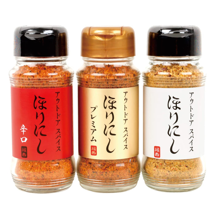 Outdoor Spice Horinishi 3-Pack Set White Red Gold Japan