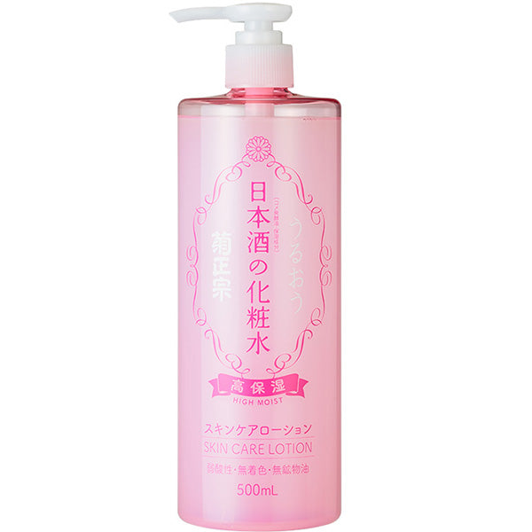 Kikumasamune Sake Skin Lotion High Moisture (500ml) - Cuidado de la piel japonés