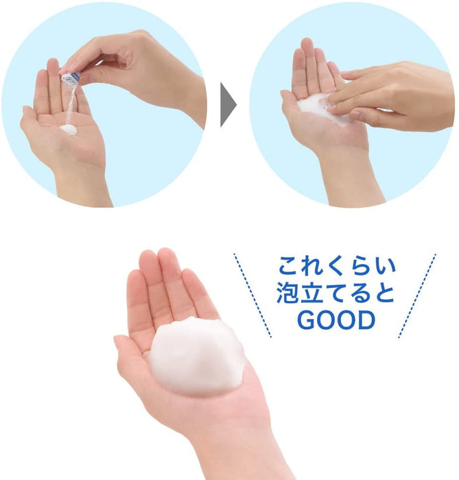 Kanebo Suisai Beauty Clear Facial Powder Wash 32 Packs - Made in Japan