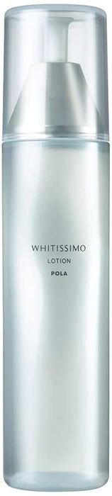 POLA Whitey Simo lotion médicinale Blanc 150ml