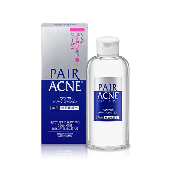 Pair Acne Clean Lotion Japan With Love