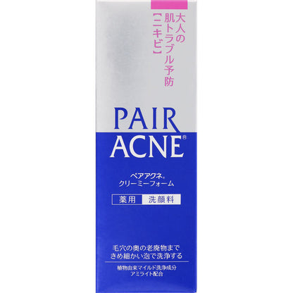 Pair Acne Creamy Foam 80g - Japanese Acne Care Products - Anti-Acne Cleansing Foam