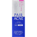 Pair Acne Creamy Foam Face Cleanser For Acne 80 G Japan With Love