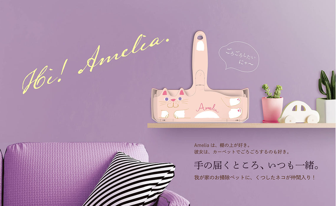 Pakupaku Roller Amelia | Japan | Dog & Cat Hair Removal | Carpet Cleaning | Pet Supplies