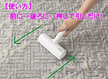 Pacpak Roller White Basic - Japanese Roller