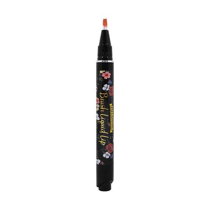 Palgantong Brush Liquid Lip 03 Sweet Apricot Japan (1)