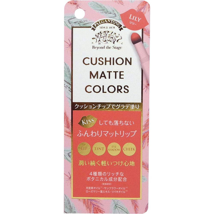 Palgantong Japan Cushion Mat Lipstick Colors Lily 04 - 1 Bottle