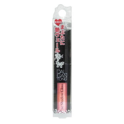 Palgantong Japan Eyeshadow Gloss Eg40 Sweet Rose 3.2G