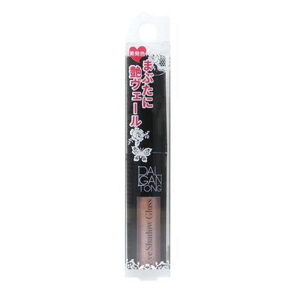 Palgantong Japan Eyeshadow Gloss Eg50 Dark Mocha 3.2G