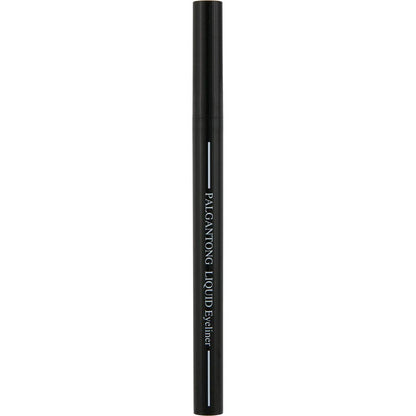 Palgantong Japan Liquid Eyeliner Black 0.6Ml