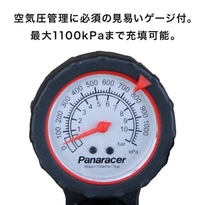 Panaracer Bfp-04Aga3-Y Manual Air Inflator Pump Aluminum Floor Pump W/ Gauge - Us Presta Compatible Auto Head English Clip - Japan