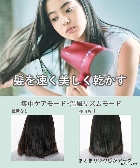 Panasonic Nano Care Hair Dryer Pink Gold Eh-Na9B-Pn Japan