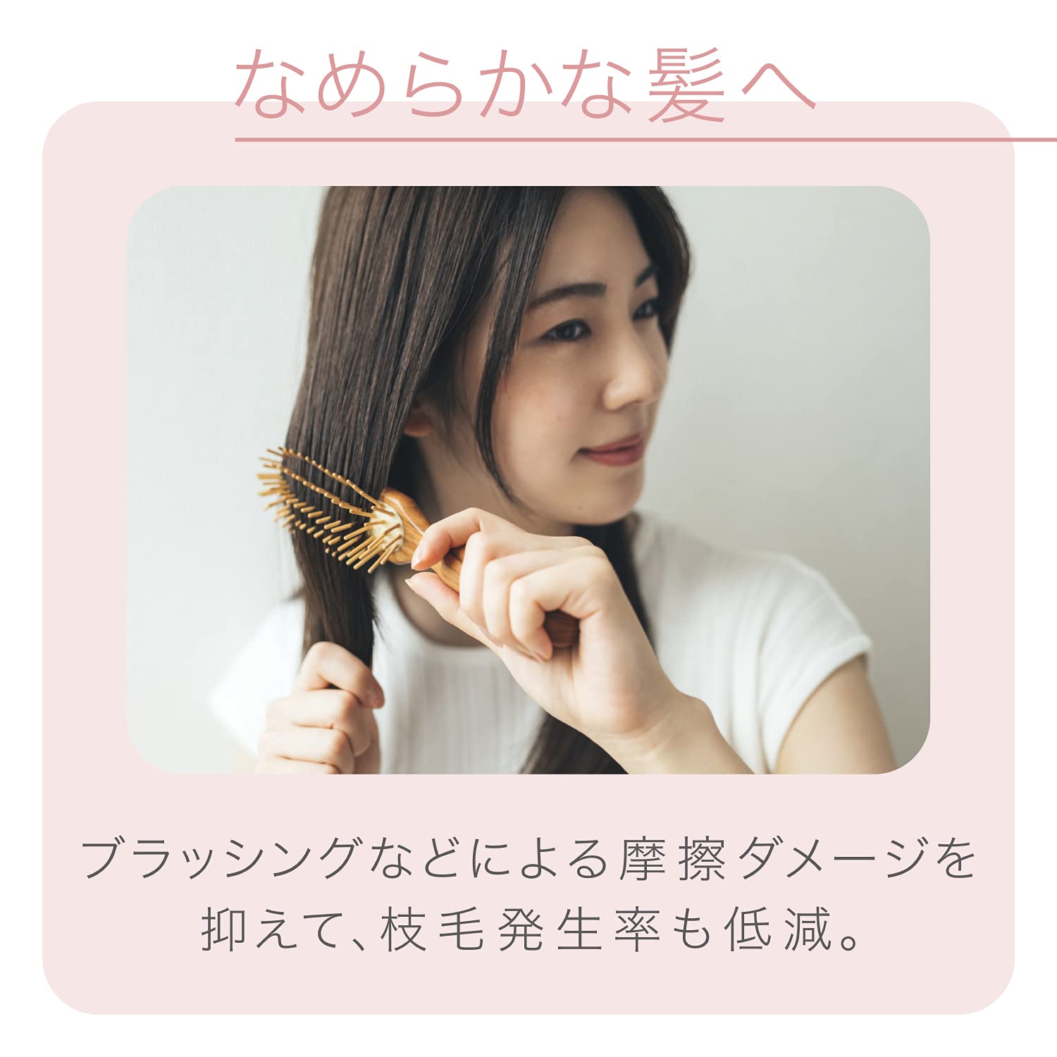 Panasonic Nanocare Nanoe & Mineral Hair Dryer - Japan Pink Gold Eh-Na9