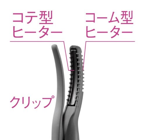Panasonic Hot Buhler Eyelash Curling Iron Comb 2Way Type Japan False Eyelashes Pink Eh-Se70-P