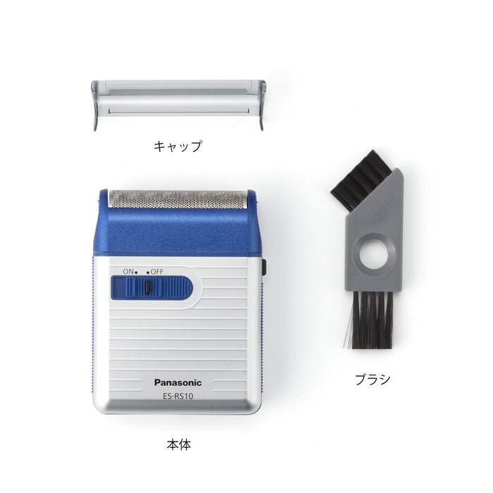 Panasonic Men'S Shaver 1 Blade Blue Es-Rs10-A Japan
