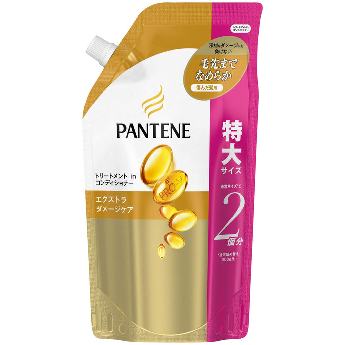 Pantene Extra Damage Care Treatment Conditioner Refill 600G Japan