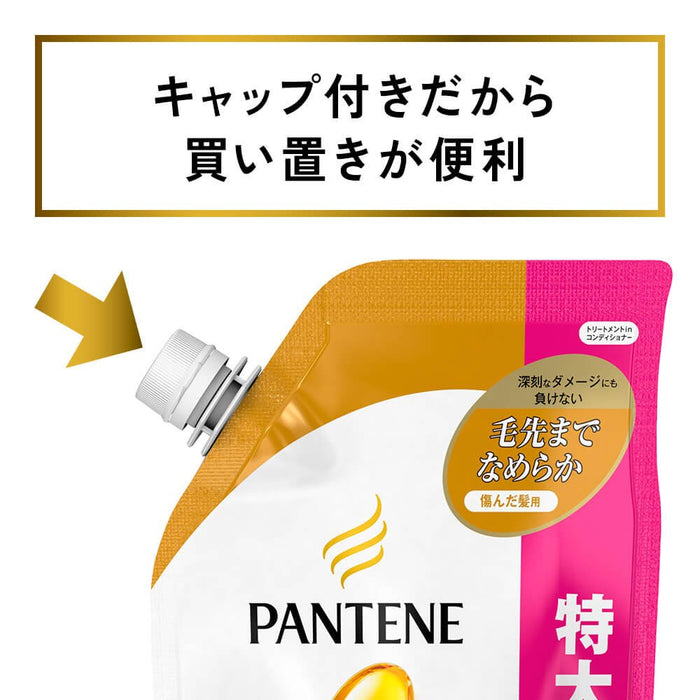 Pantene Extra Damage Care Treatment Conditioner Refill 600G Japan