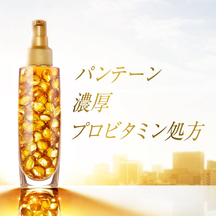 Pantene Japan Intensive Vita Milk Leave-In Treatment 100Ml For Damaged Hair