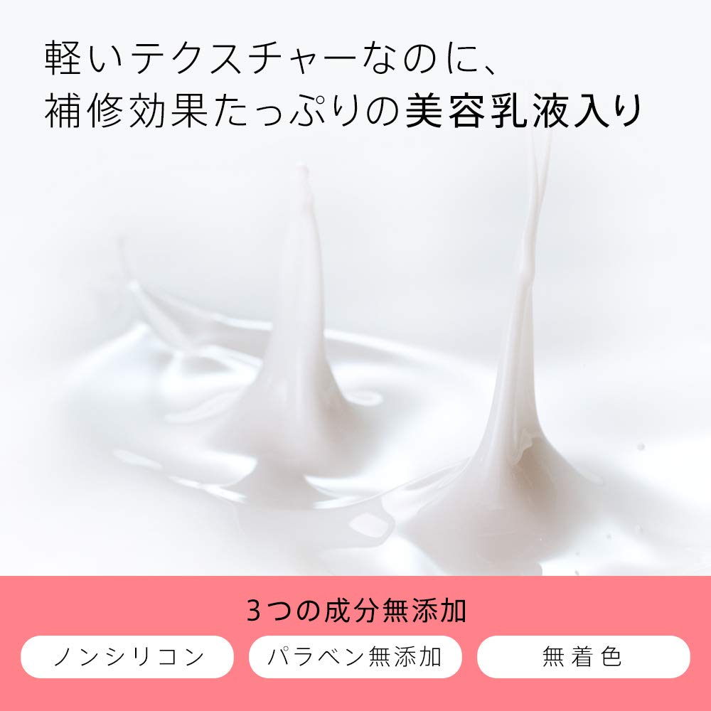 Pantene Me Non-Silicone Shampoo Super Moist Smooth Pump 500Ml Japan (X 1)