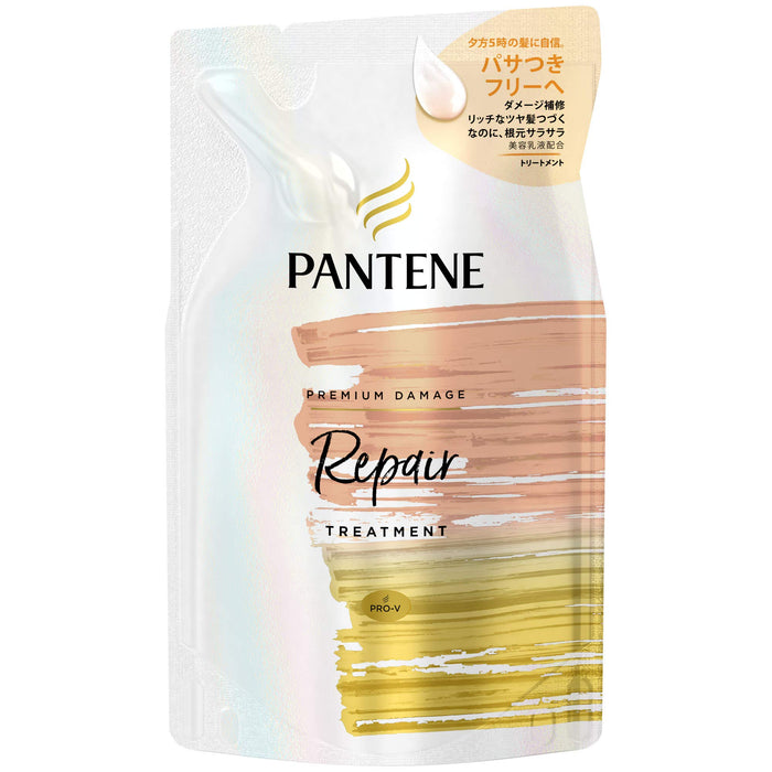 Pantene Japan Damage Repair Treatment Refill 350G (1 Pack)