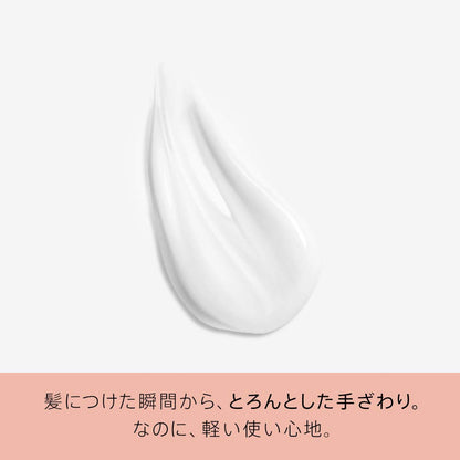 Pantene Japan Damage Repair Treatment Refill 350G (1 Pack)