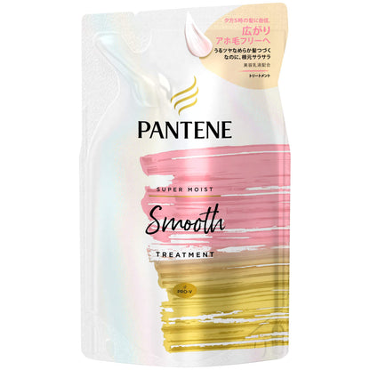 Pantene Japan Super Moist Smooth Treatment Refill 350G