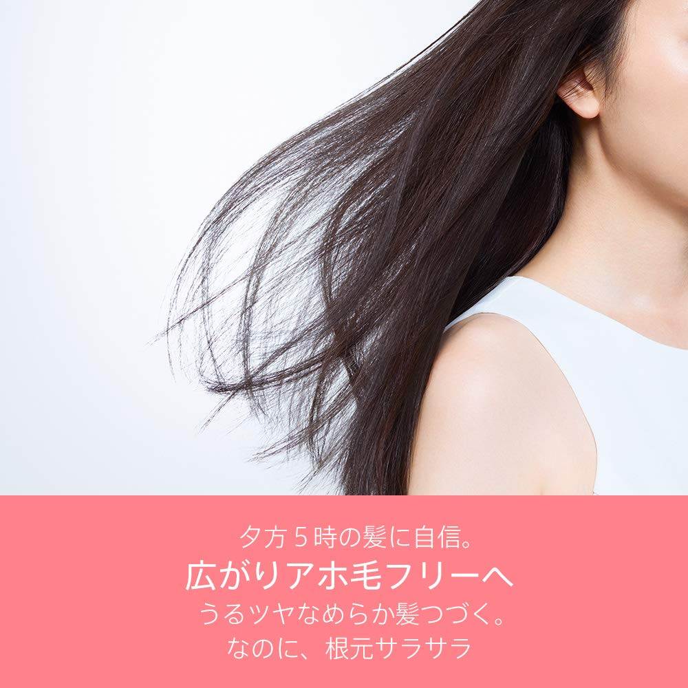 Pantene Japan Super Moist Smooth Treatment Refill 350G