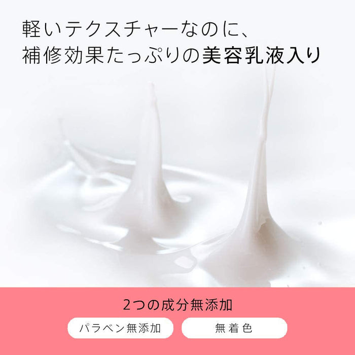 Pantene Japan Super Moist Smooth Treatment Refill 350G