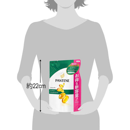 Pantene Airy Fluffy Care Shampoo 330Ml Japan Refill