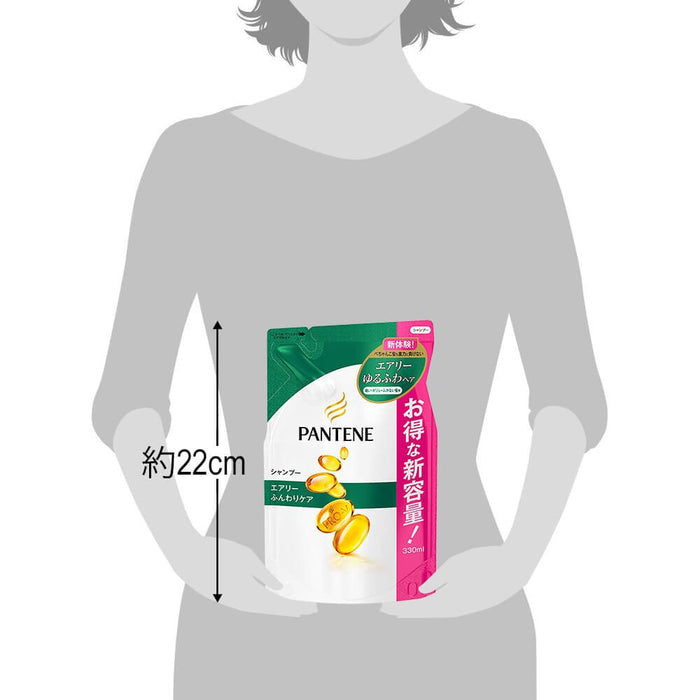 Pantene Airy Fluffy Care Shampoo 330Ml Japan Refill