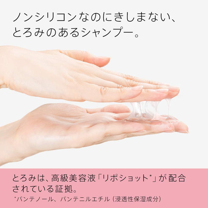 Pantene Japan Miracles Crystal Smooth Shampoo 500Ml Pump
