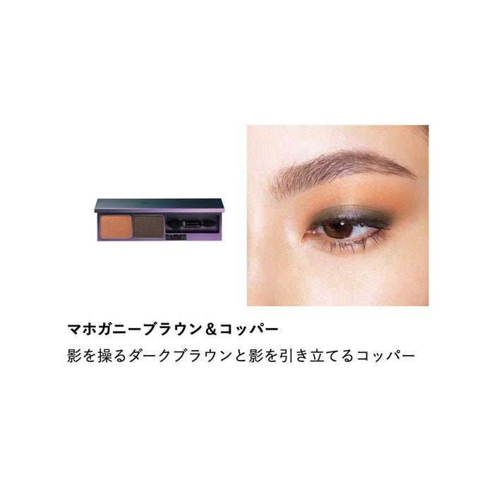 Pola B.a Eye Powder 6 Mahogany Brown & Copper 3.6g - Japanese Eye Shadow Products