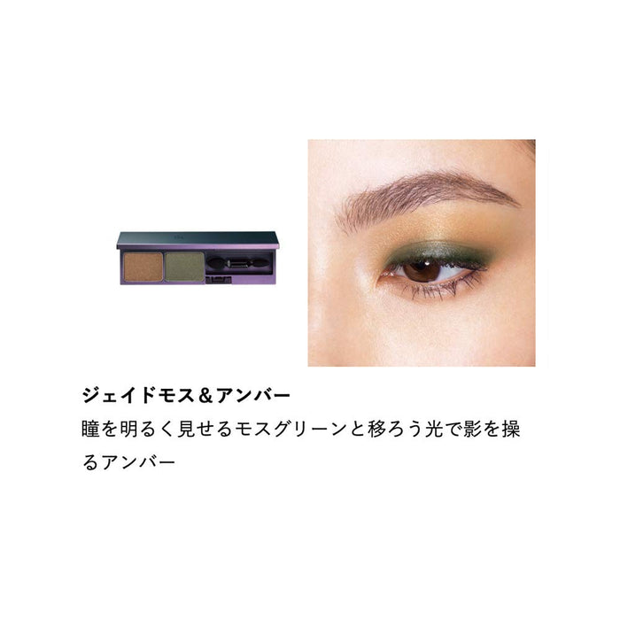 Pola B.a Colors Eye Powder Jade Moss & Amber 3.6g - Japanese Eye Shadow Brands