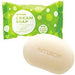 Pax Naturon Cream Soap unscented(100g) Japan With Love