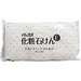 Pax Taiyo Yushi Cosmetic Soap Natural Vitamin e(95g X 3pcs) Japan With Love