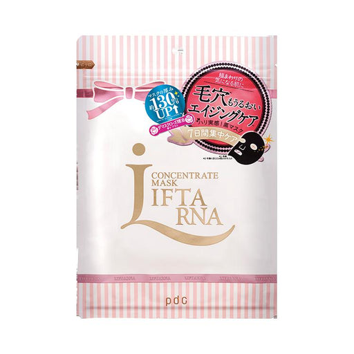 Pdc Liftarna Concentrate Face Mask 7 Sheets Japan With Love