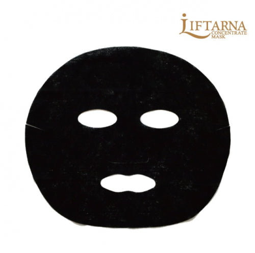 Pdc Liftarna concentrate mask 32 sheets