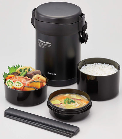 The-Peacock Japan 1.8L Matte Black Stainless Steel Lunch Jar Arl-18 Bd Thermal Insulation