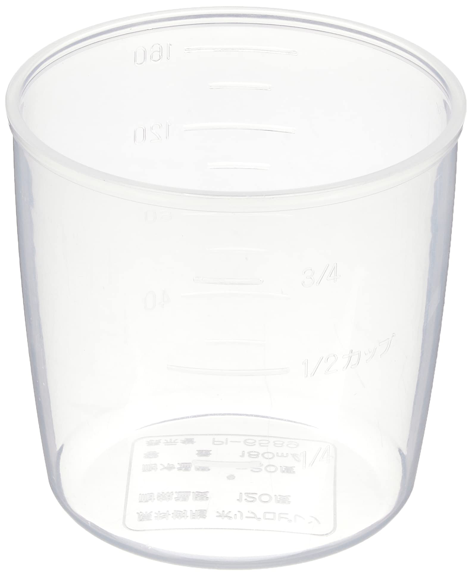 Pearl Metal Kinzoku Berry Rice Box 5Kg Japan Measuring Cup Hb-623