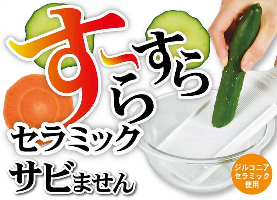 Pearl Metal Kinzoku Ceramic Slicer Made In Japan - Veggie Slicer Cc-1003