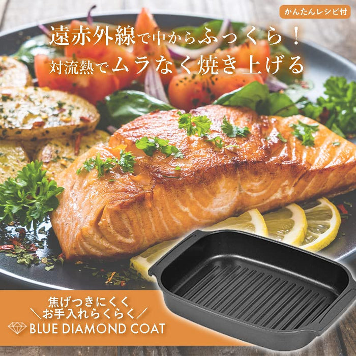 Pearl Metal Kinzoku Wave Ih Grill Plate Blue Diamond Coat Hb-2530 Made In Japan