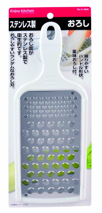Pearl Metal Kitchen Grater C-4658 [Made In Japan] Stainless Steel