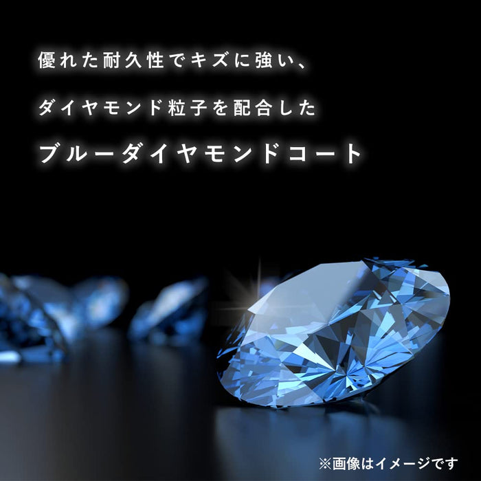 Pearl Metal Japan Kinzoku Frying Pan 26Cm Glass Lid Blue Diamond Coat Ih Compatible Hb-6012