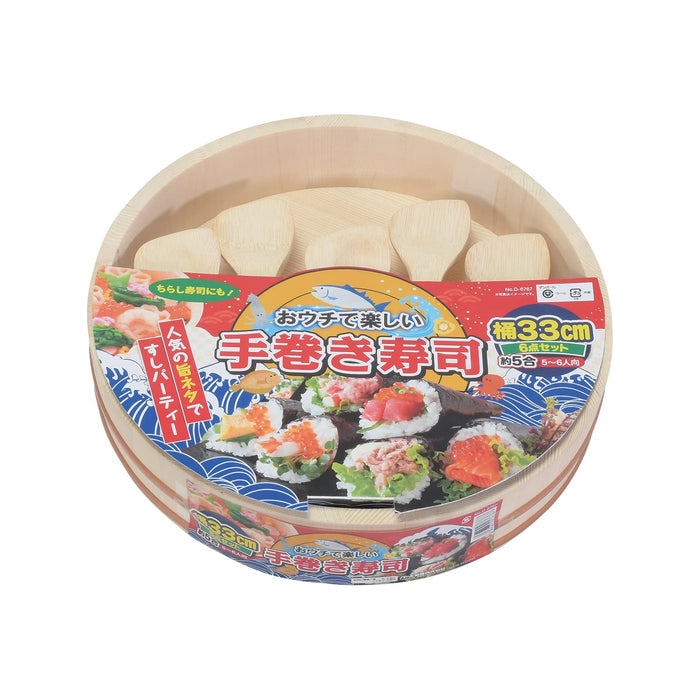 Pearl Metal Kinzoku Hand-Rolled Chirashi Sushi 6-Piece Set Japan 33Cm 5 Cups Rice Scoop