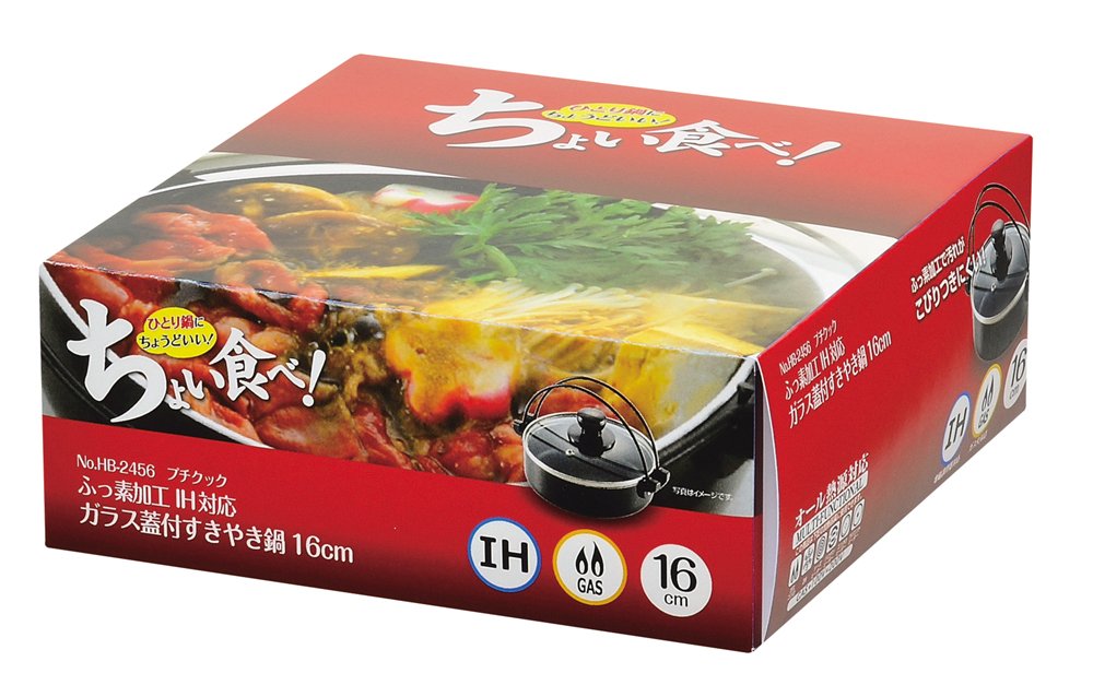 Pearl Metal Japan 16Cm Ih Compatible Glass Sukiyaki Pot W/ Lid Hb-2456