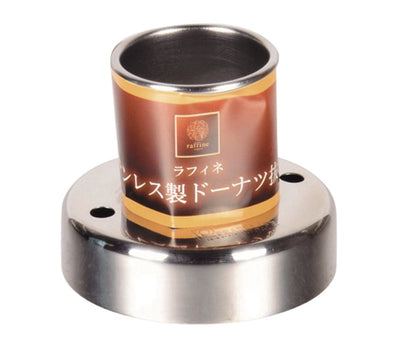 Pearl Kinzoku Raffine Donut Cutter D-6161 | Stainless Steel | Japan