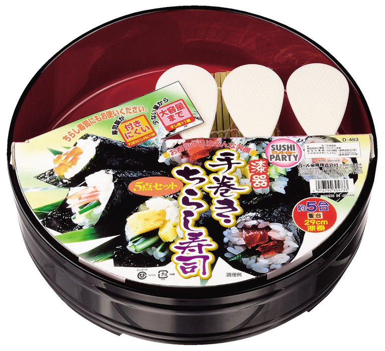 Pearl Metal Kinzoku Sushi Oke Set 5 Pieces | Chirashi Sushi | Japan Lacquerware D-483