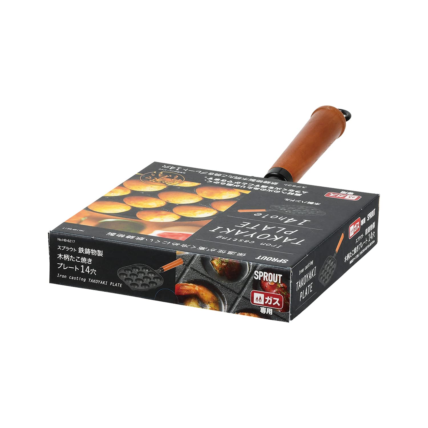 Pearl Kinzoku Takoyaki Plate - 14 Holes Wooden Handle Iron Casting - Japan - Pearl Metal Hb-6217